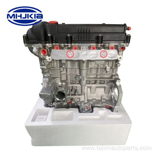 G4FC Engine Assembly For Hyundai Kia G4FC G4FA